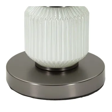 LAMPA STOŁOWA BRIGHT THREE 32,5X57 cm